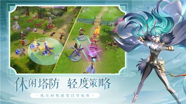 幻灵师图3
