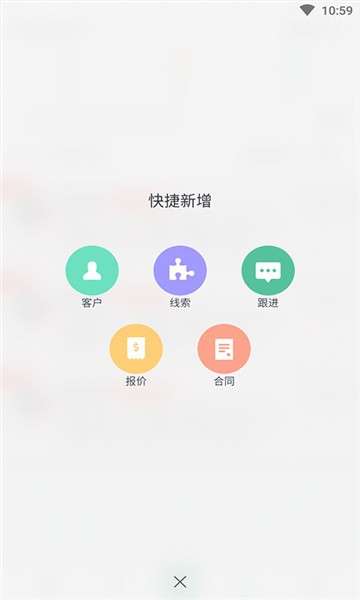 哇卡运经销商版图1