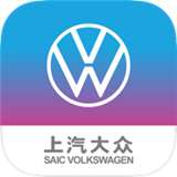 上汽大众app