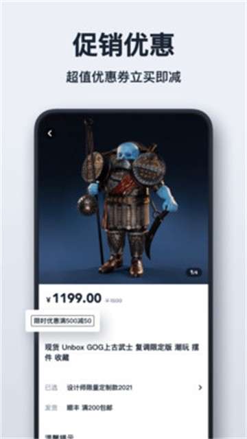 可物APP图1