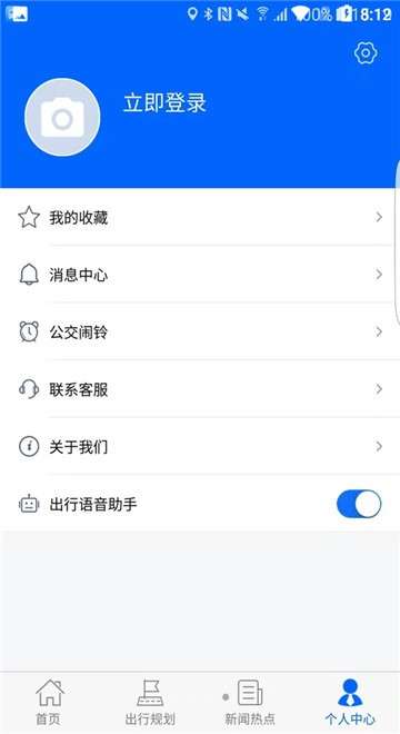 天中行图1