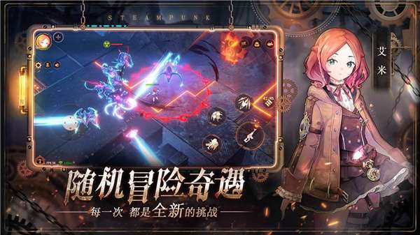 代号奈克特测试版图2