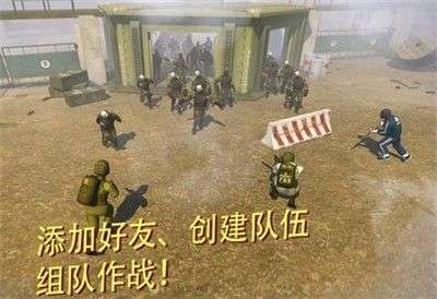 战术机器人中文版图5