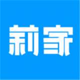 莉家生活
