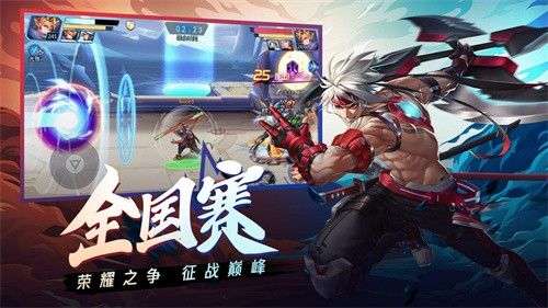 时空猎人九周年图5
