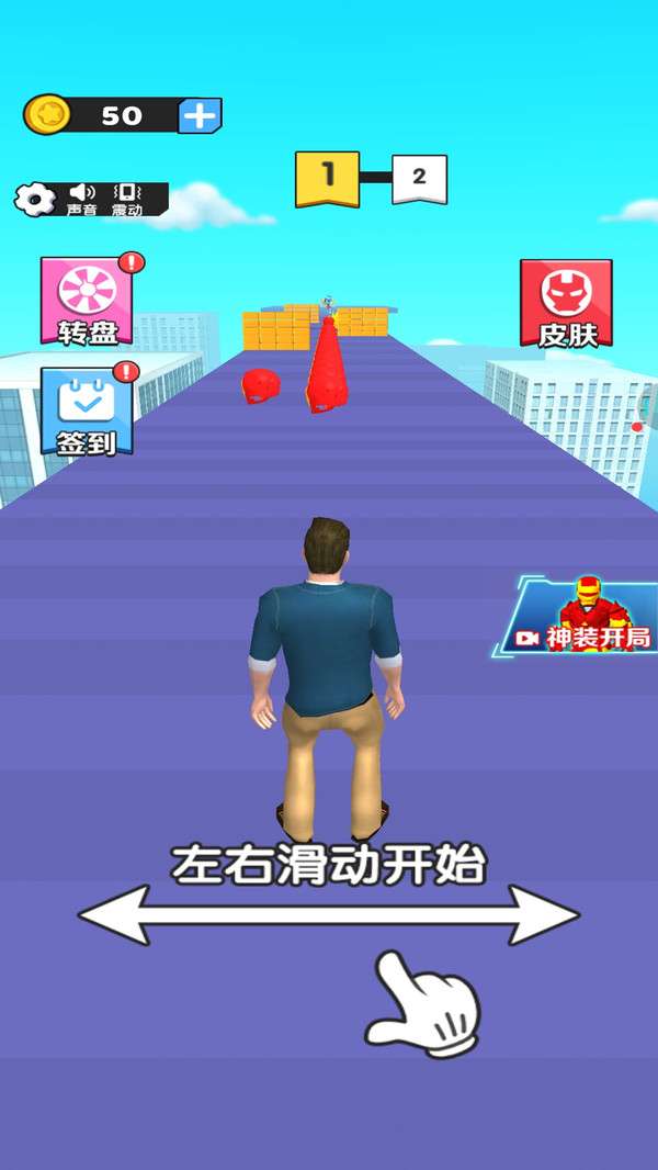 超能机甲变身图4