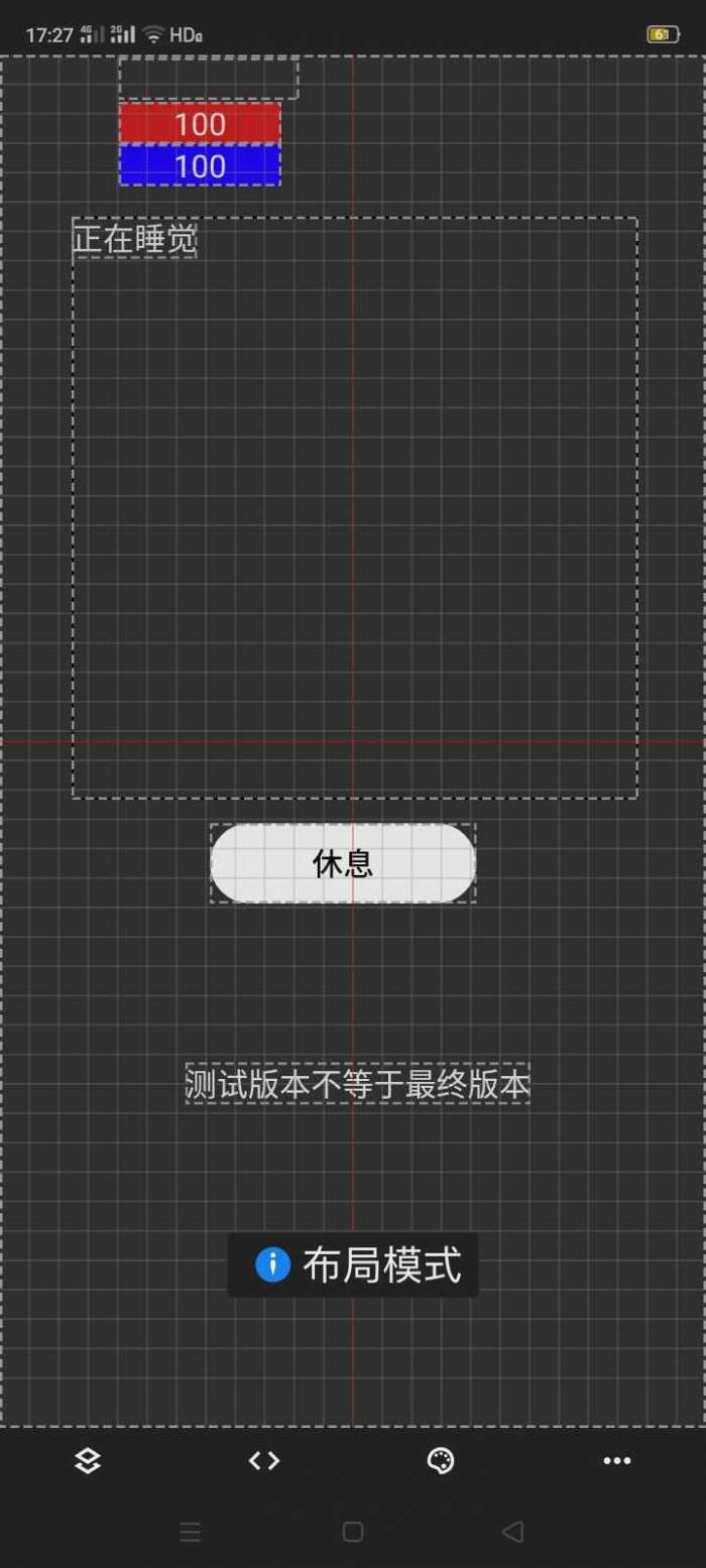 未知世界游戏图1
