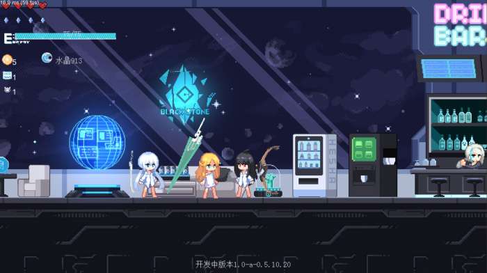 新月纪元手游图2