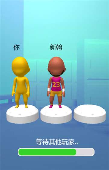 指尖大闯关图3
