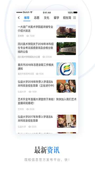 趣小谷图2