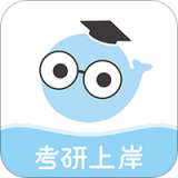 研小白