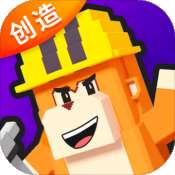 来呀世界手机版