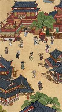 汴梁经营物语手游图1