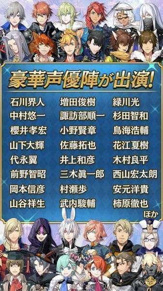 乙女勇者中文汉化版图1