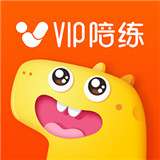 VIP陪练学生端