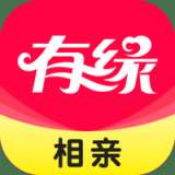 有缘相亲