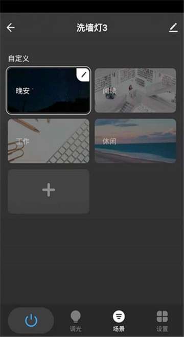 集刻智能图4