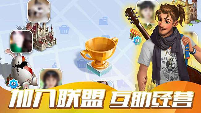 开间小店手游图4