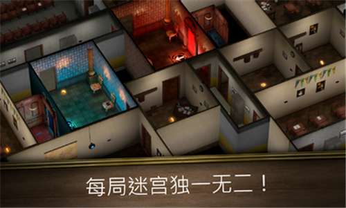 无尽逃亡图1