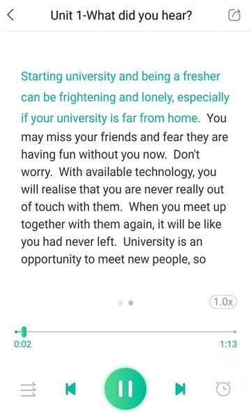 外研随身学app图1