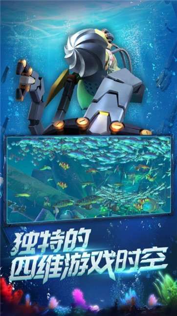 深渊传奇乐金图2