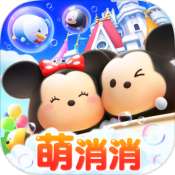 迪士尼梦之旅手游