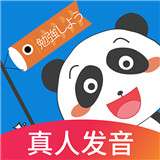 日语入门学堂app