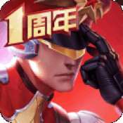 枪神对决互通版