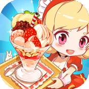 次元料理屋ios版