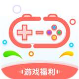 爱趣游戏盒