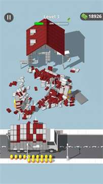 拆房建桥图1