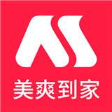 美爽到家app