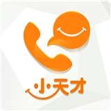 小天才电话手表app