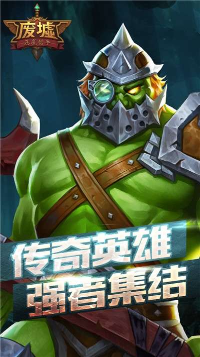 尘缘天上人间图1