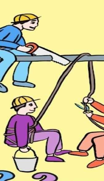 天才脑筋急转弯图1