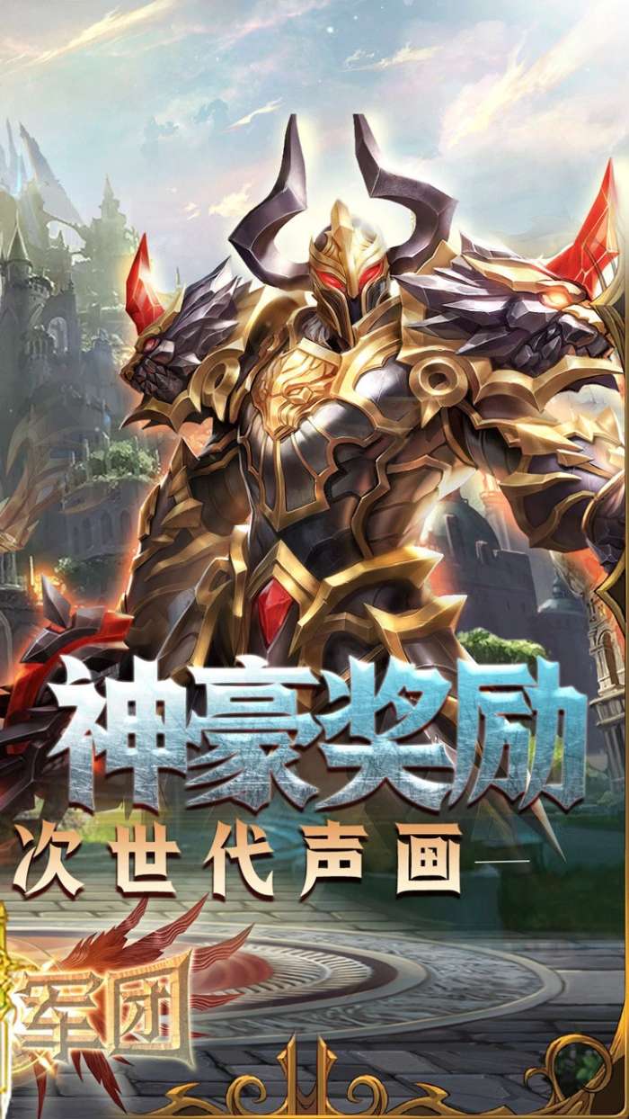 名扬天下（精品宫斗送V元宝）-BT图7