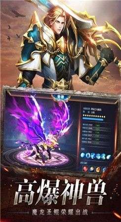 卓越之夜图1