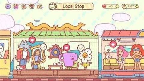 快乐足迹图6