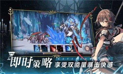 复苏的魔女海岛冒险图6