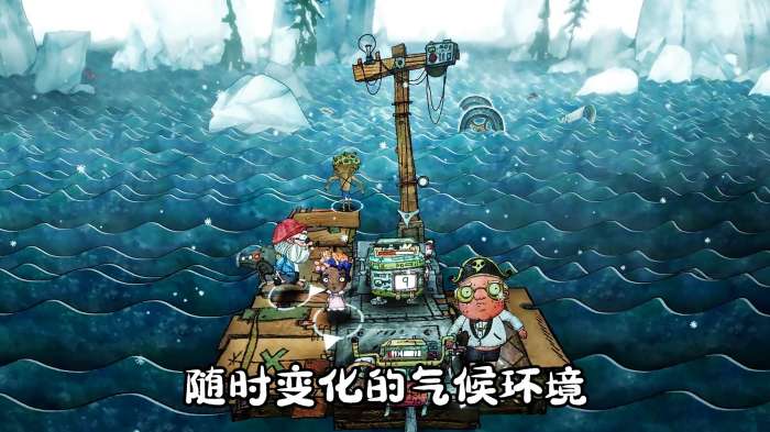 微信三国计图4