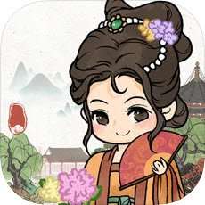 我在明朝有条街红包版