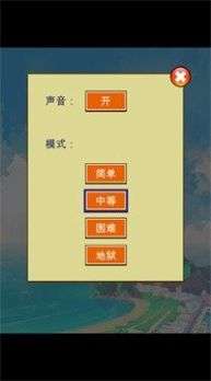 元气猫咪图1