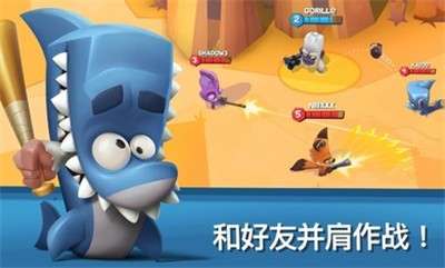 动物王者3.10.1图1