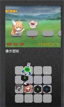 捕捉小队地城行动图1