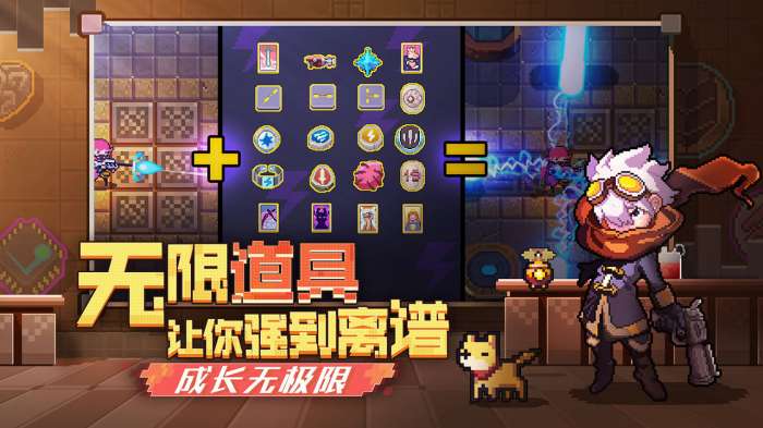 无序次元神选测试图5