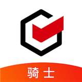 顺丰同城骑士app