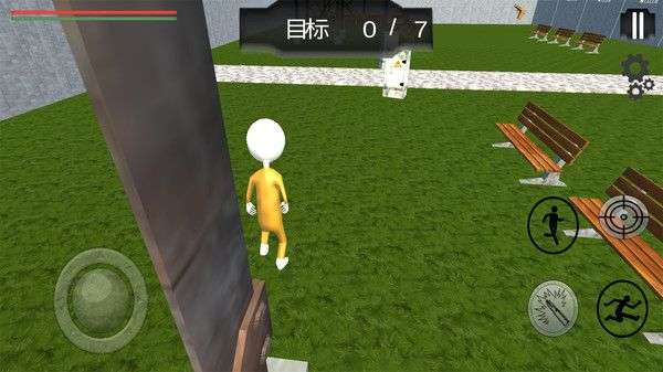 火柴人溜出去图1