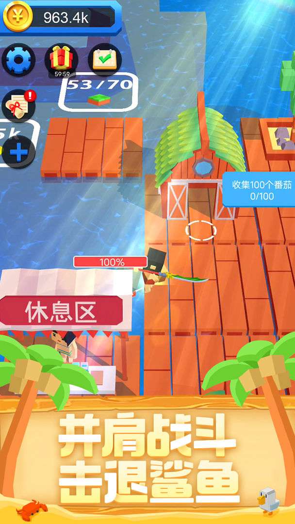 木筏求生钓鱼日记图1