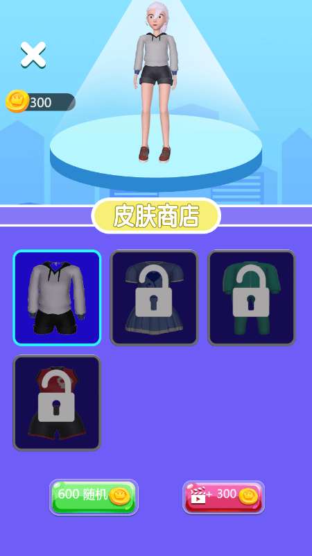 超强进化兽图3