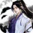 九霄云间劫
